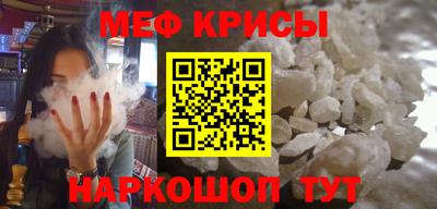 apvp Волжск