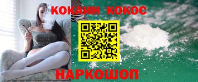 ECSTASY Волжский