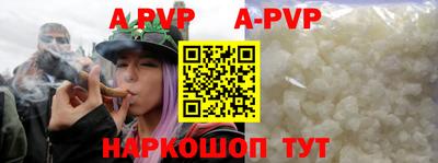 герыч Бугуруслан