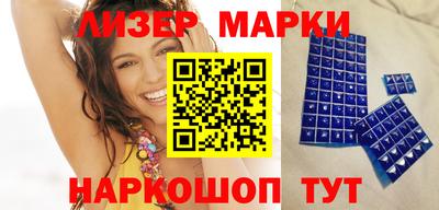 apvp Волжск
