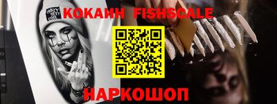 сатива Волгодонск
