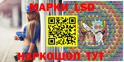 mdma Будённовск