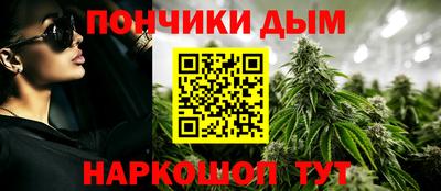 ECSTASY Волжский
