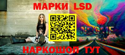 ECSTASY Волжский