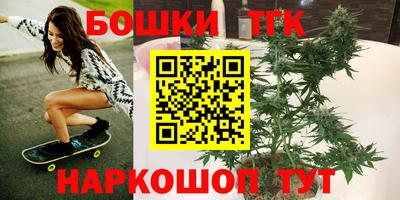 ALPHA PVP Бузулук