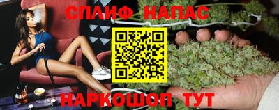 ECSTASY Волжский