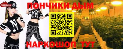 герыч Бугуруслан