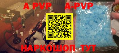 герыч Бугуруслан