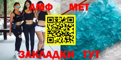 герыч Бугуруслан
