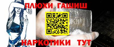 apvp Волжск