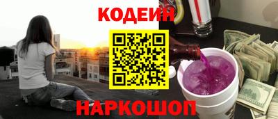 ECSTASY Волжский