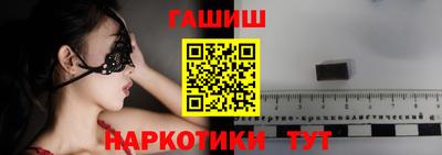 apvp Волжск
