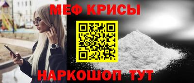 ALPHA PVP Бузулук