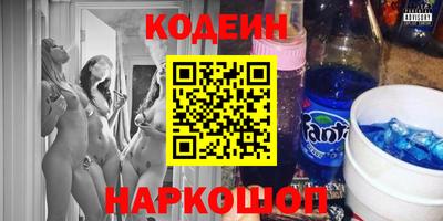 ALPHA PVP Бузулук