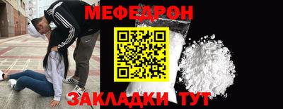 ALPHA PVP Бузулук