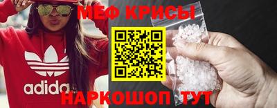 герыч Бугуруслан
